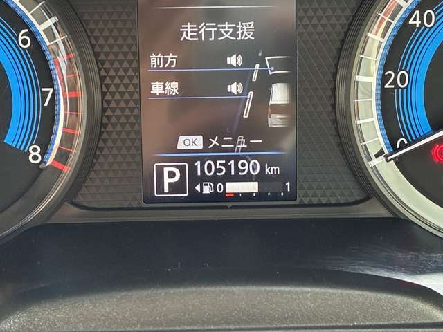 ☆チャンスの魅力1☆わかりやすい見積！！管轄外登録費用等の不明朗な費用は頂きません！きっと納得頂けるはずです！！（県外登録費用等は別途）