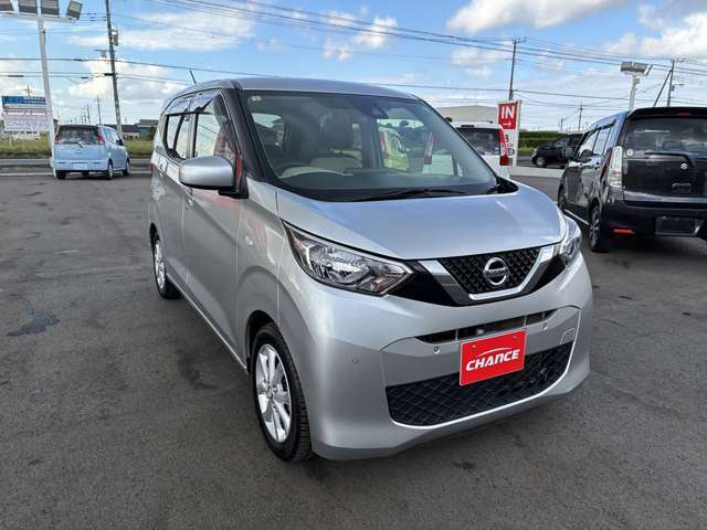 ☆チャンスの魅力4☆　お客様のカーライフをトータルサポート！！多くのお客様に、ご購入後も永いお付き合いを、させて頂いています！任意保険や車検は勿論、日常のオイル交換など、お任せ頂いています！！