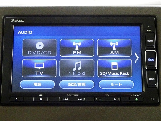 ホンダ純正ナビなのでダッシュボードにスッキリと収まっています。土地勘の無い所でも道に迷わず安心ですね！