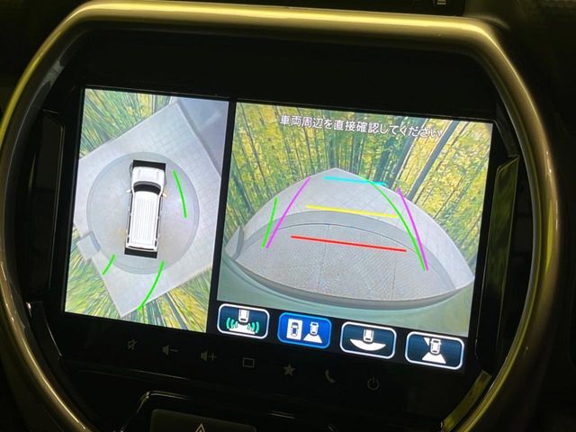 【全方位モニター用カメラ】専用のカメラにより、上から見下ろしたような視点で360度クルマの周囲を確認することができます☆死角部分も確認しやすく、狭い場所での切り返しや駐車もスムーズに行えます。
