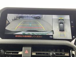 【カーナビ】ナビ利用時のマップ表示は見やすく、いつものドライブがグッと楽しくなります！