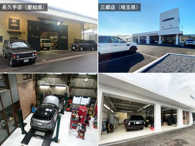 現状抱えている不具合箇所を全て解決することはもちろんのこと、ご納車後1年10,000km以内に交換が見込まれる消耗品類、そして全油脂類を交換いたします。