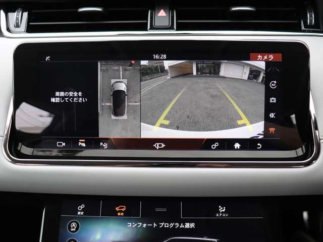 私たちレイブリックのモットーは、単にお車を預かる、直す、あるいは販売するのではなく、まずはランドローバーをこよなく愛する方たちとコミュニケーションを築くことです。