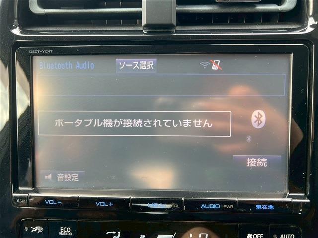 ☆Bluetooth☆