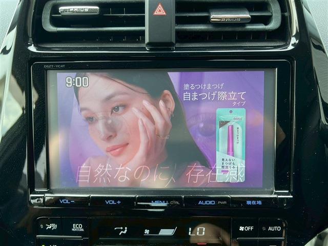 ☆TV☆