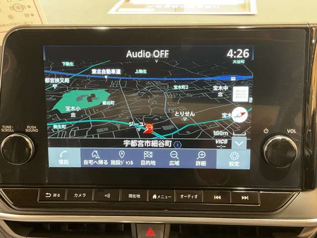 機能充実の純正ナビゲーション付いてます！