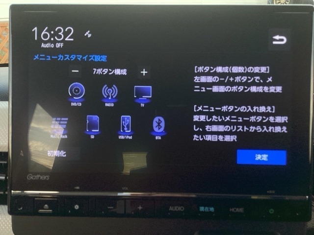 車両移動中などもあり、店舗に行かれる前に在庫確認をお願いしております。ぜひ連絡いただきその後ご来店をお願い致します