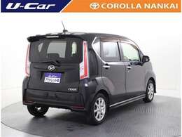 ※近畿圏内でご来店いただけるお客様に限り販売させて頂いております。