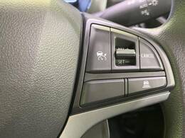 【アダプティブクルーズコントロール】高速道路での長距離走行が楽に！！自動で速度を保つクルーズコントロールが、衝突軽減システムと連携し、前方の車両を感知して車間を保つように速度調節してくれます！！
