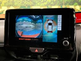 【パノラミックビューモニター】専用のカメラにより、上から見下ろしたような視点で360度クルマの周囲を確認することができます☆死角部分も確認しやすく、狭い場所での切り返しや駐車もスムーズに行えます。