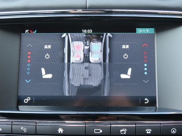 前席に3段階で強弱の調節が可能なシートヒーター＆クーラー機能を装備！季節を問わず快適に過ごせるポイントの高い装備と言えます♪