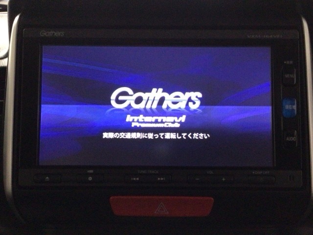 【オーディオ機能】ナビに一体のオーディオは、フルセグTVの他にDVD/CDプレーヤーを装備♪もちろんFM/AMラジオもお聞きいただけますよ♪