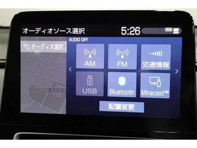 Bluetoothオーディオ対応しています。スマートフォンなどをカーオーディオへ無線で接続し、お気に入りの音楽を再生可能。