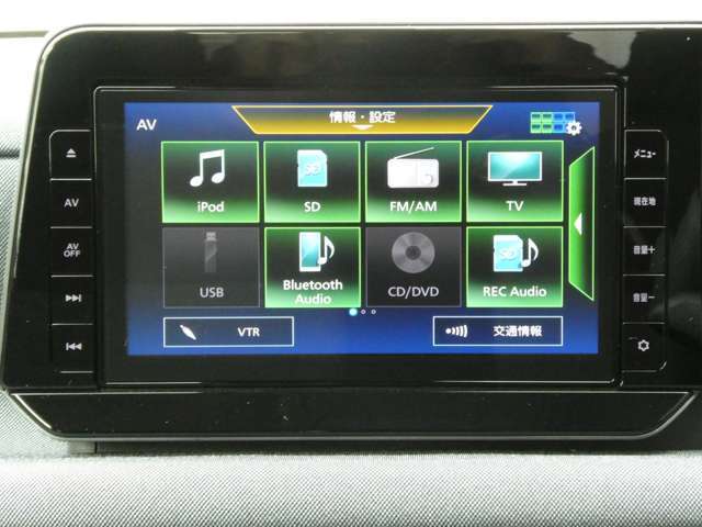 お好みのAVソースをお楽しみください！CD/DVD再生　Bluetoothオーディオ　フルセグTV