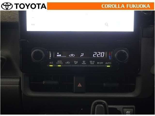 オートタイプのエアコンです。自動で風量を制御し、心地よい空気に包まれた快適な空調をつくります。