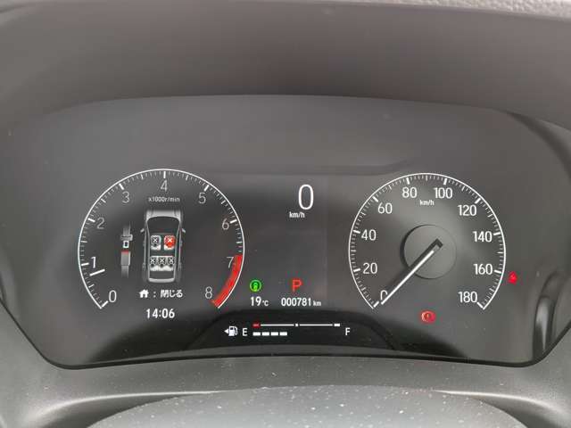 オンライン商談対応可能です。アプリのダウンロードなど不要ですので、お気軽にご相談ください♪