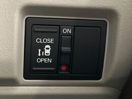 【パワースライドドア】スマートキーや運転席のスイッチでスライドドアの開閉が可能♪電動だから力を入れてドアを開ける必要が無く、小さいお子様でも、重い荷物を持っている時もラクに開け閉めできます♪