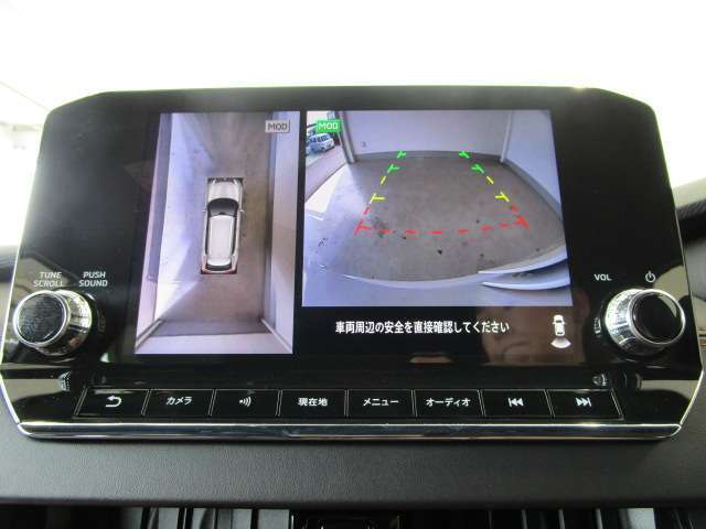 ナビゲーションに表示されたバックカメラの画像です。