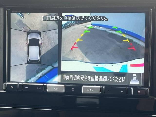 【アラウンドビューモニター】専用のカメラにより、上から見下ろしたような視点で360度クルマの周囲を確認することができます☆死角部分も確認しやすく、狭い場所での切り返しや駐車もスムーズに行えます。