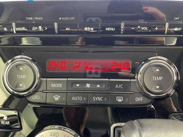 【運転席操作部】快適なドライブを楽しむための機能が装備されています！運転席から触れるので、使いやすいです！除菌プランいれていただくと、さらに清潔で安心していただけます！
