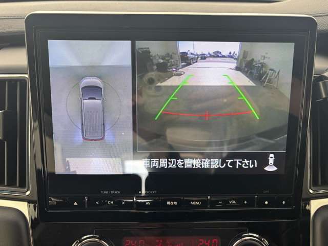 【カーナビ】ナビ利用時のマップ表示は見やすく、いつものドライブがグッと楽しくなります！
