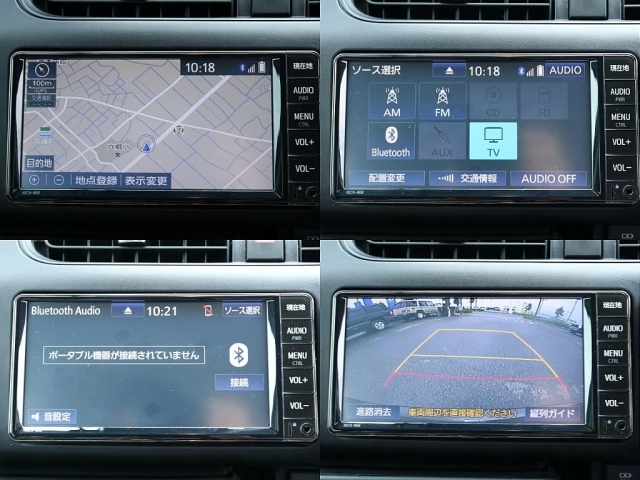 純正ナビ☆Bluetooth対応☆バックカメラ☆