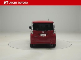 『TOYOTA認定中古車』は「まるごとクリーニング」で綺麗な内外装、「車両検査証」はプロによるチェック、買ってからも安心の「ロングラン保証」、3つの安心安全を標準装備したトヨタのブランドU-Carです