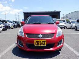 お車でご来店できない方もご連絡をいただければ最寄の駅（中野栄駅）までお迎えに伺います！