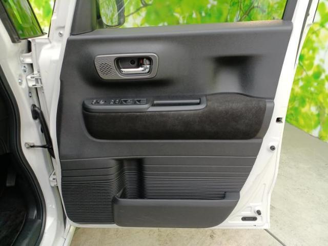 WECARS（ウィーカーズ）は全国250店舗展開！お客様が安心してカーライフをお楽しみいただけるよう社員一同心を込めてサポートいたします。