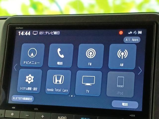 今の愛車いくらで売れるの？他社で査定して思ったより安くてショック・・・そんなお客様！是非一度WECARSの下取価格をご覧ください！お客様ができるだけお得にお乗り換えできるよう精一杯頑張ります！