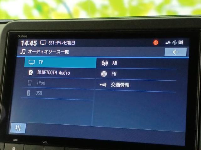 分割でのお支払いをご検討のお客様！まずはお見積りだけでも是非お問い合わせください！お客様に最適なお支払いプランをご提案いたします！