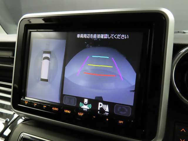 ☆360°ビューモニターを搭載しています。コーナーセンサーと合せてお使いいただくことで、安全、安心にお車の取り回しを行っていただけます☆