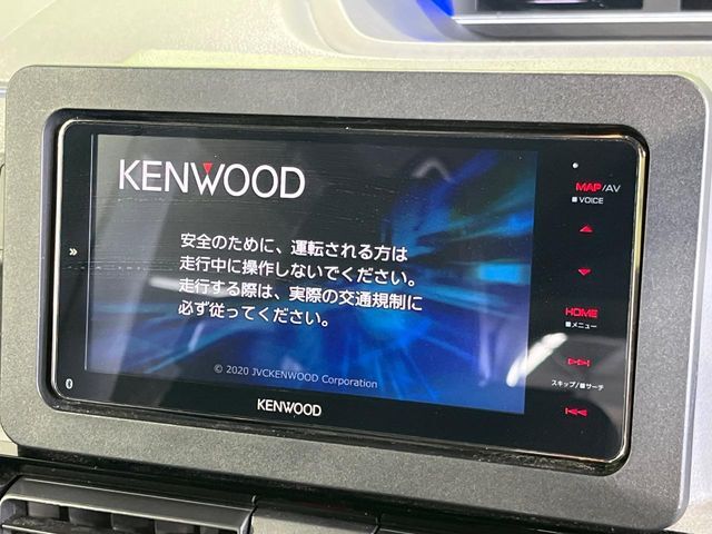 【ナビゲーション】目的地までしっかり案内してくれる使いやすいナビ。Bluetooth接続すればお持ちのスマホやMP3プレイヤーの音楽を再生可能！毎日の運転がさらに楽しくなります！！