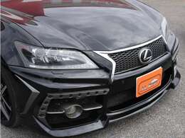 【JOBDESIGNフロントエアロ】【定価￥143,000-】＆フォグ【定価20,900-】迫力のあるフロントフェイスでカッコよく決まってます♪