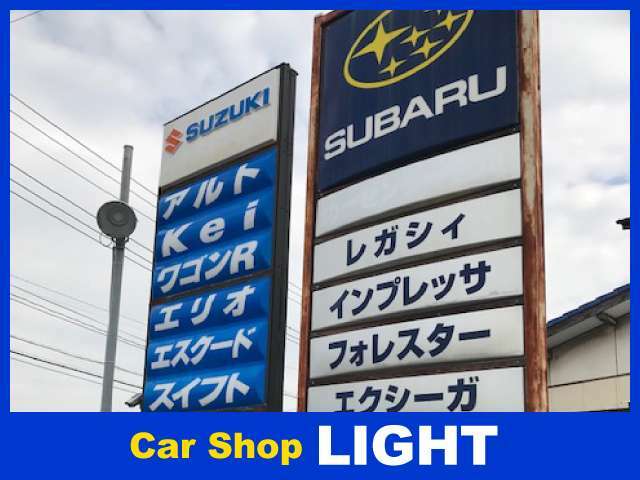 様々な車種を取り扱ってます。是非ご相談下さい。自社の積載車もあります。遠方のお客様、大歓迎！！！