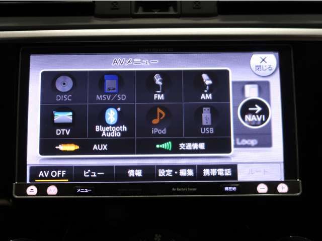 自社工場を完備 【購入後のサポートもお任せ下さい！】