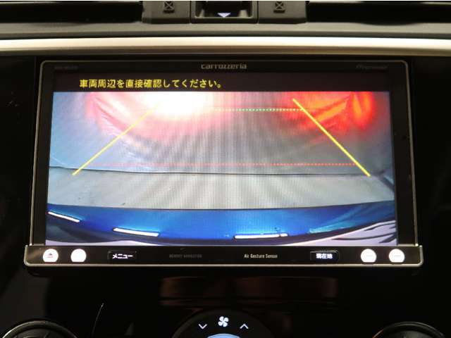 こちらでは、伝えきれないところがございますので、是非、ご来店して下さいませ。