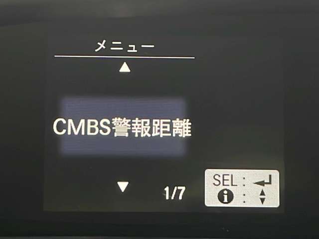 安心の全車保証付き！（※部分保証、国産車は納車後3ヶ月、輸入車は納車後1ヶ月の保証期間となります）。その他長期保証(有償)もご用意しております！※長期保証を付帯できる車両には条件がございます。