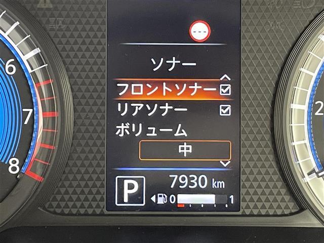 ◆掲載箇所以外にご希望の写真がございましたら、お気軽にお問い合わせ下さい！メールや郵送でお送りさせていただきます。