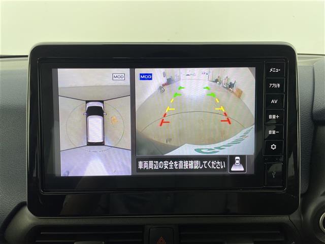 ◆北は北海道から南は沖縄まで、ご購入いただいたお車は全国にご納車が可能です(有償)！お電話、メール、動画などでリモートでお車のご案内も可能です！親切、丁寧に対応させて頂きますのでお気軽にご相談ください！