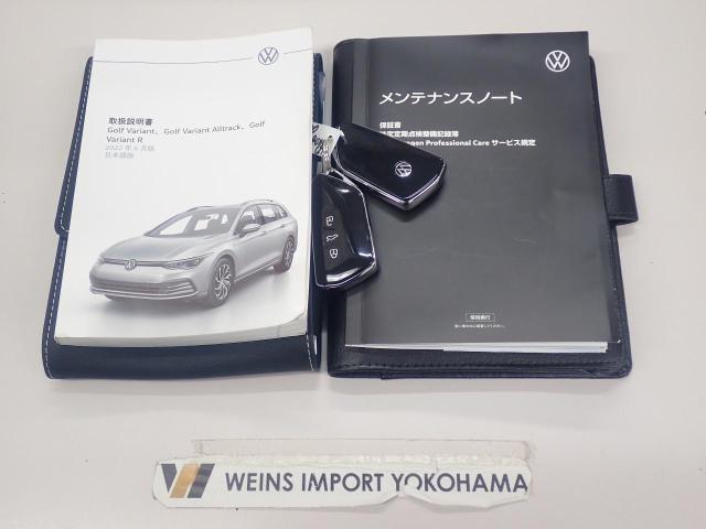 ★メンテナンスノート取扱い説明書スペアキー全てそろっています。認定中古車保証付き！安心してカーライフをお楽しみください