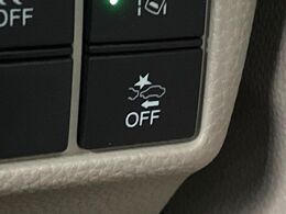 【ホンダセンシング】走行中に前方の車両等を認識し、衝突しそうな時は警報とブレーキで衝突回避と被害軽減をアシスト。より安全にドライブをお楽しみいただけます。