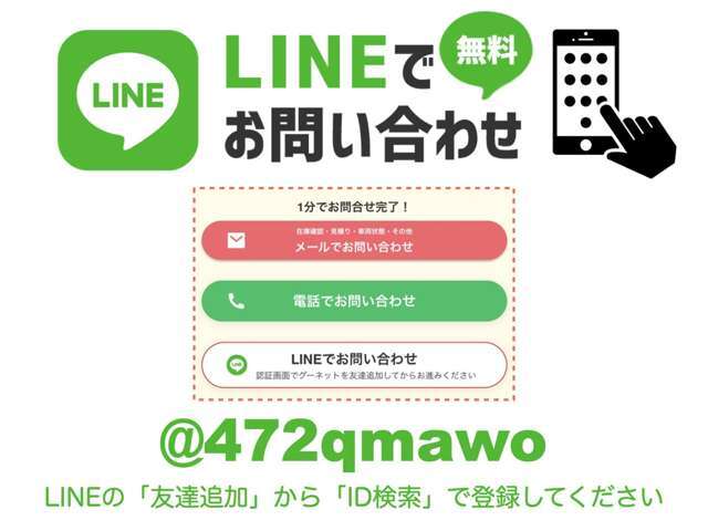 即納/未登録新車/4列10人乗り/パノラミックビューモニター/デジタルインナーミラー/パワースライドドア/スマートキー/LEDヘッド/コーナーセンサー/セーフティセンス