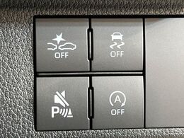 【スマートアシスト】走行中に前方の車両等を認識し、衝突しそうな時は警報とブレーキで衝突回避と被害軽減をアシスト。より安全にドライブをお楽しみいただけます。