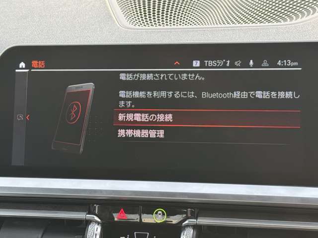 こちらのお車は【鶴ヶ島店に展示】しております。◆無料電話：0078-6003-343423◆直通電話：049-286-1002◆埼玉県鶴ヶ島市高倉1230-2☆ご来場、お問合せをお待ちしております！