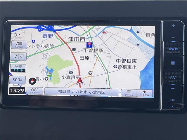 【カーナビ】『カーナビ』の画像になります。ナビ利用時のマップ表示は見やすく、いつものドライブがグッと楽しくなります！