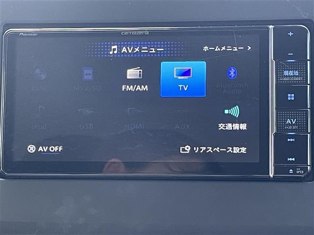 【カーナビ】『カーナビ』の画像になります。ナビ利用時のマップ表示は見やすく、いつものドライブがグッと楽しくなります！