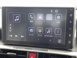 【カーナビ】『カーナビ』の画像になります。ナビ利用時のマップ表示は見やすく、いつものドライブがグッと楽しくなります！