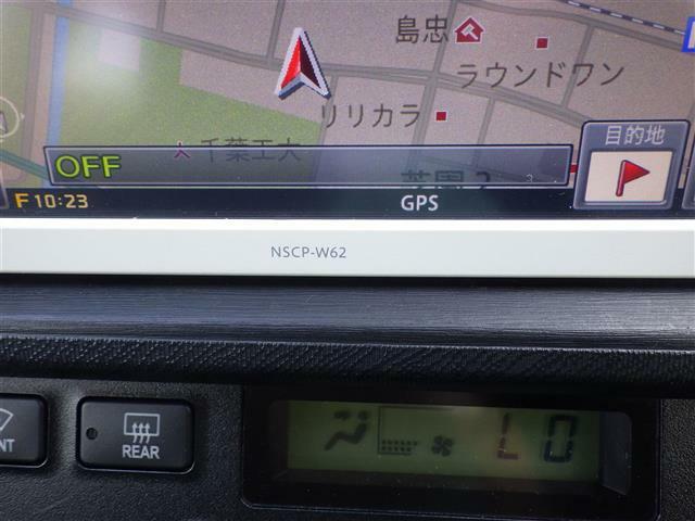 安心の全車保証付き！（※部分保証、国産車は納車後3ヶ月、輸入車は納車後1ヶ月の保証期間となります）。その他長期保証(有償)もご用意しております！※長期保証を付帯できる車両には条件がございます。