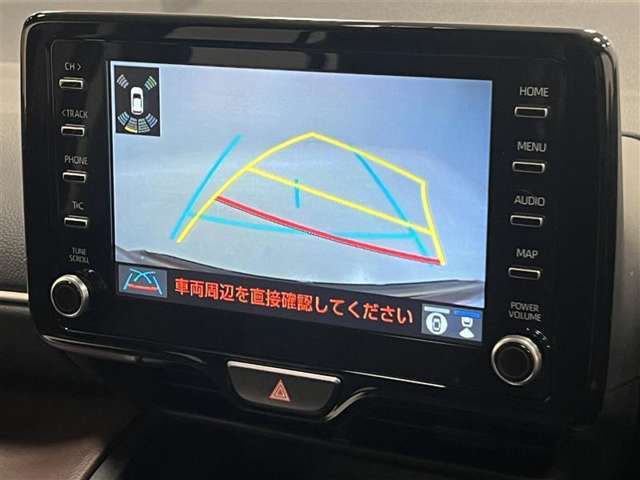 カラーバックガイドモニター！ハンドル切れ角に連動した予測線表示があり確認しやすい！